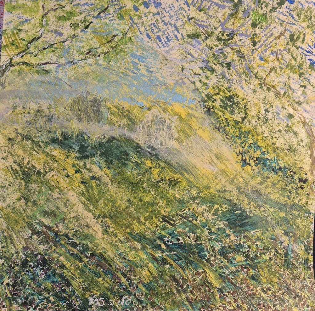 A work from the Landscapes series