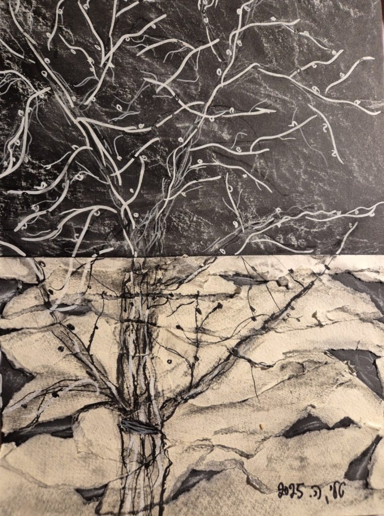 A work from the Trees series