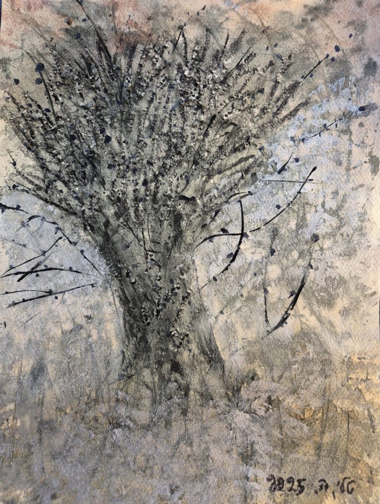 A work from the Trees series