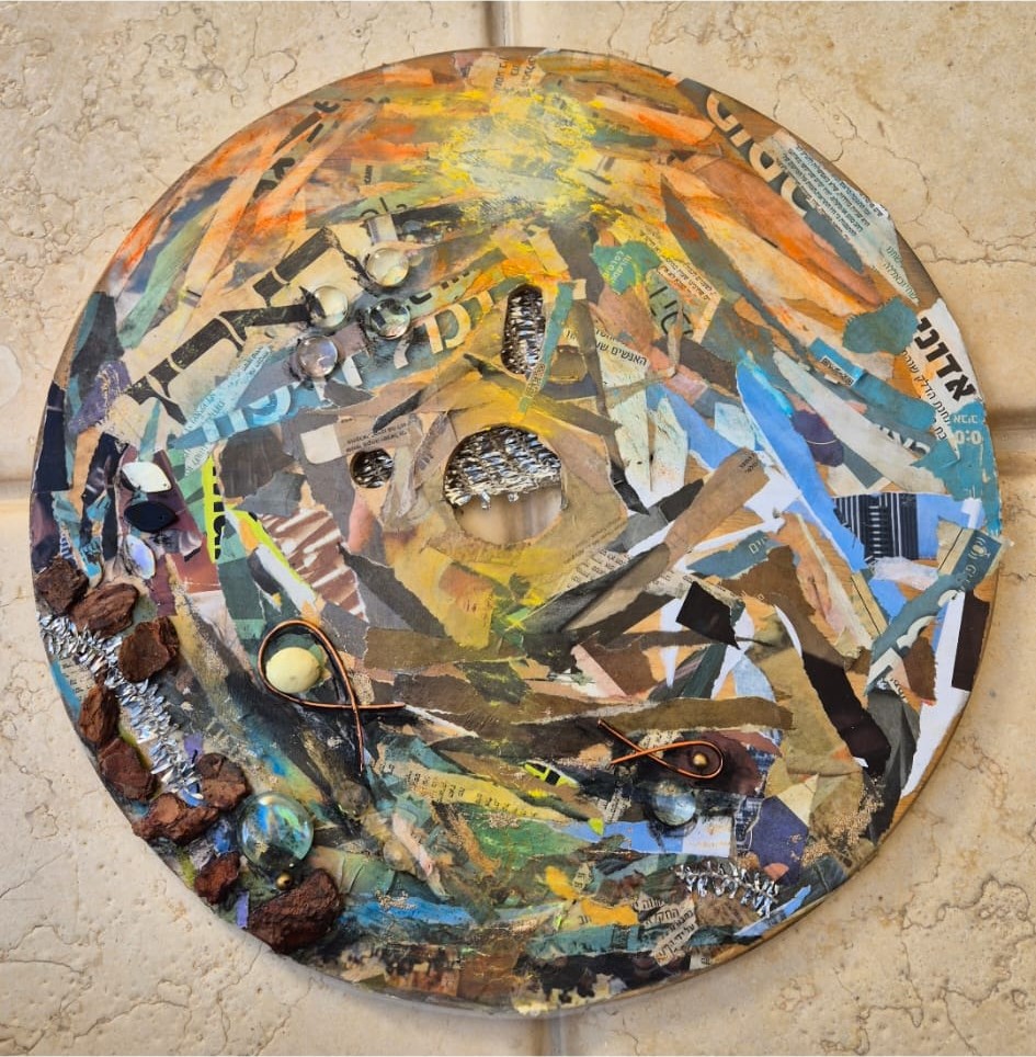 A work from the The Four Elements series